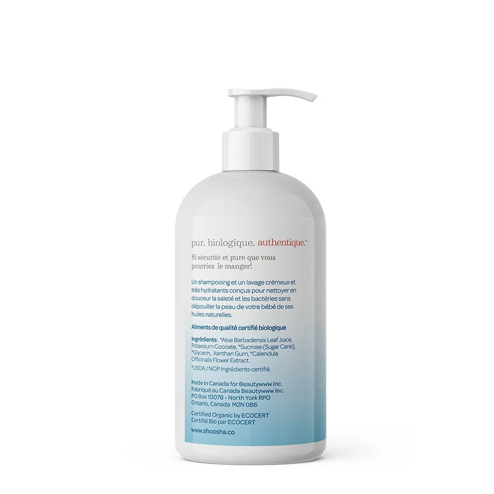 Sensitive Skin Organic Wash & Shampoo: Fragrance free
